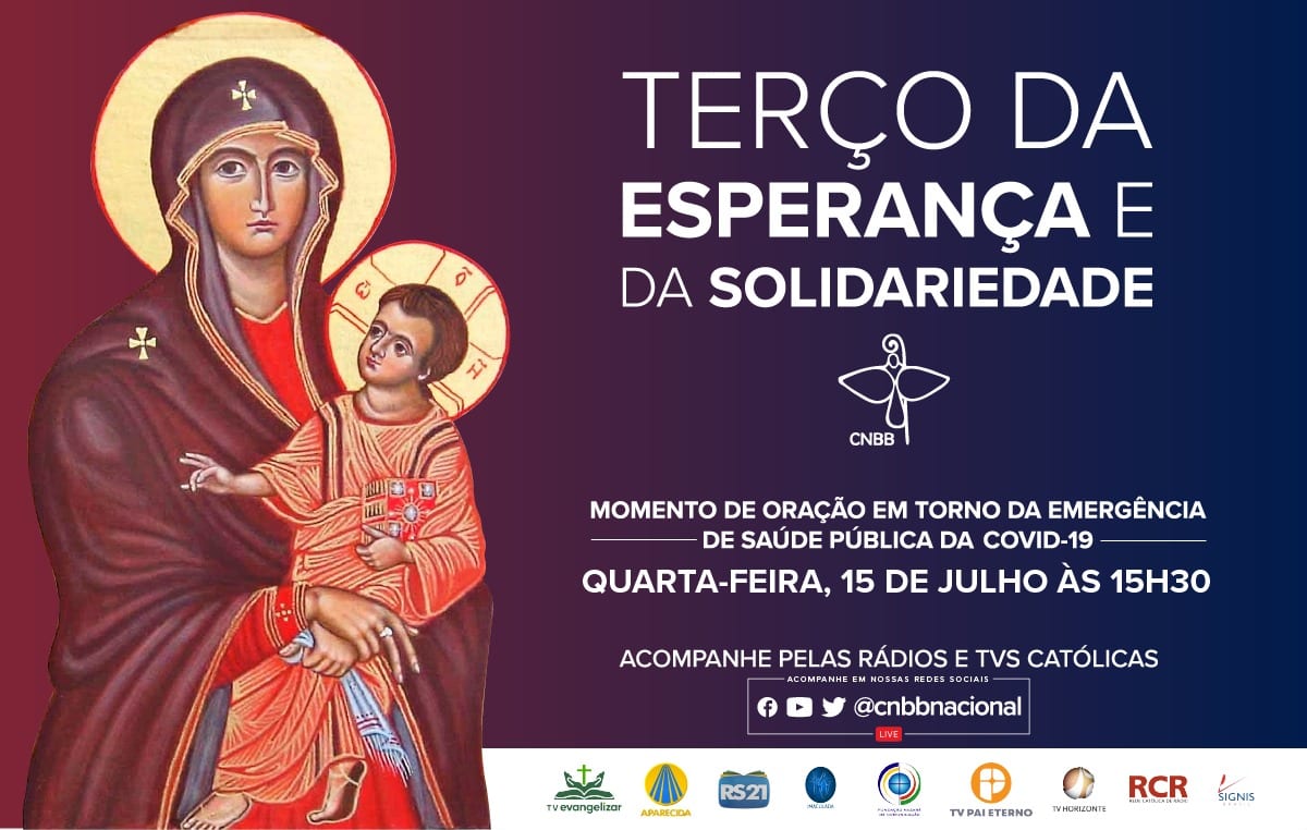 Carmelo da Santíssima Trindade
